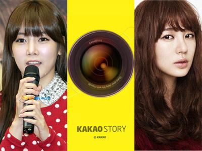 Soyeon T-ara Lecehkan Yoon Eun Hye di Kakao Story?